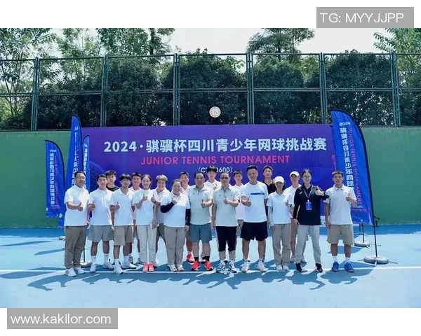 成都网球队运营模式解析：探索网球发展新机遇与挑战