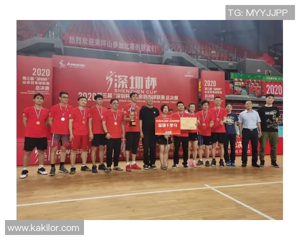 赛后分析:上海羽毛球队与深圳羽毛球队的战术对决与启示 赛后分析:上海羽毛球队与深圳羽毛球队的战术对决与启示