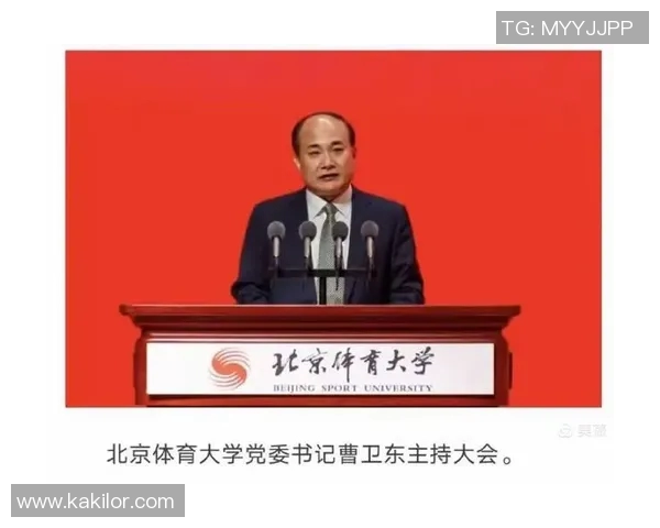 北京人和与北京北体大激战正酣谁能在这场较量中笑到最后 北京人和与北京北体大激战正酣谁能在这场较量中笑到最后