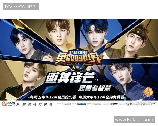 广厦男篮迎战首尔三星全力争胜展现团队实力与拼搏精神