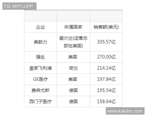 新疆与吉林的较量结果揭晓谁将胜出引发热议
