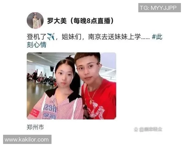 吕俊虎的奋斗历程与成功秘诀揭秘，激励年轻人追逐梦想的真实故事