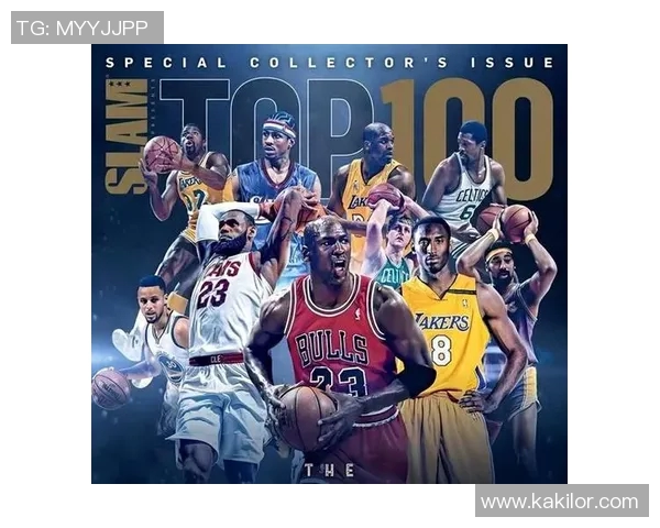 米勒与奥尼尔的巅峰对决：篮球历史上的传奇之战与影响分析