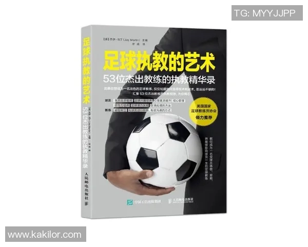 范戴克的领导力与防守艺术如何塑造当代足球的防线新标准