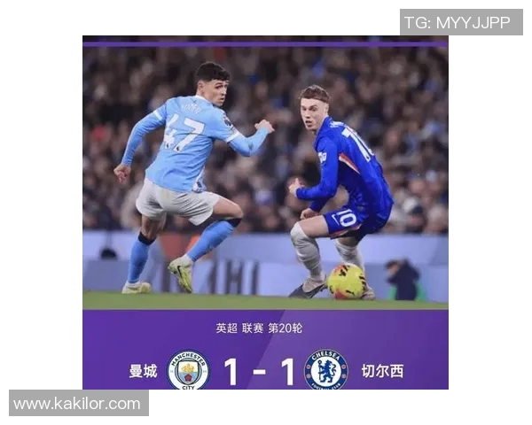 利物浦与曼城激战正酣比分悬念迭起球迷热情高涨