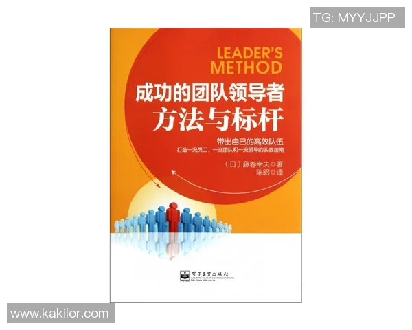 从零起步掌握飞盘技巧与团队协作的全面指南MBA