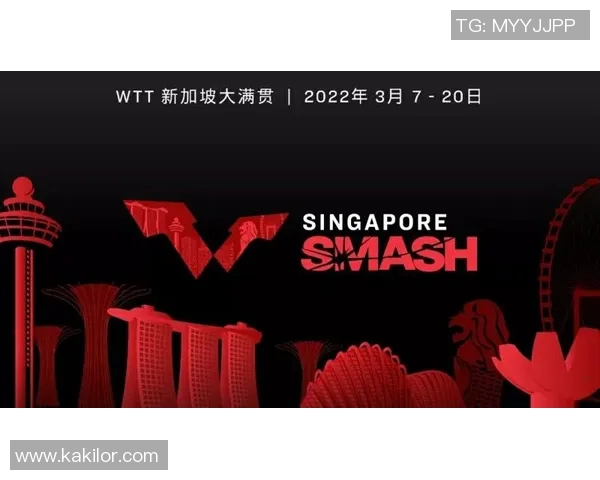 杭州篮球队技术表现分析大满贯点评揭示球队潜力与不足MBA