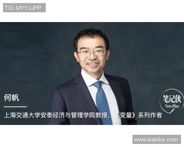 黄伟独家分享篮球心得与技巧提升之道助你成为场上明星MBA 黄伟独家分享篮球心得与技巧提升之道助你成为场上明星MBA