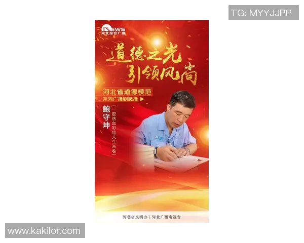 飞盘追梦:杨敏的热血人生与深度对话探秘MBA 飞盘追梦:杨敏的热血人生与深度对话探秘MBA