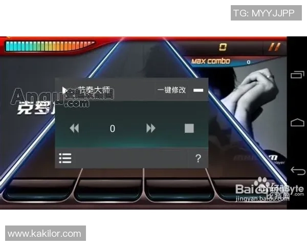 CSGO深度解析：揭示LNG战队在比赛中的节奏与策略运用