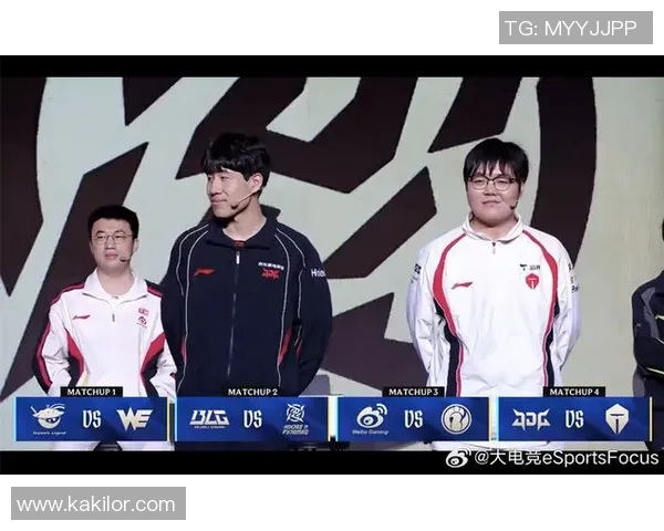 台湾解说精彩对决TES战队与JDG战队的巅峰较量分析 台湾解说精彩对决TES战队与JDG战队的巅峰较量分析