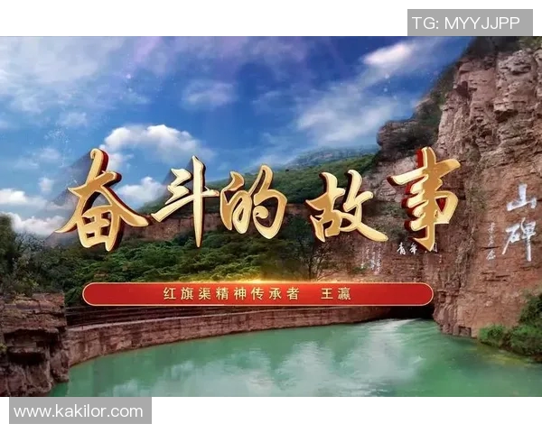 朱旭航的奋斗故事与人生哲学探索如何在逆境中实现自我价值与梦想 朱旭航的奋斗故事与人生哲学探索如何在逆境中实现自我价值与梦想