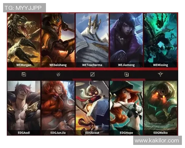 重磅专题：探索WE的节奏革新与未来发展趋势分析