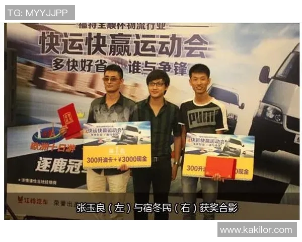 对话吴静：回顾CSGO职业生涯的挑战与成就