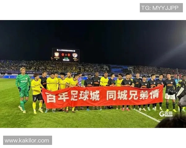 南京足球队的崛起之路：邀请赛中的拼搏与荣耀探索